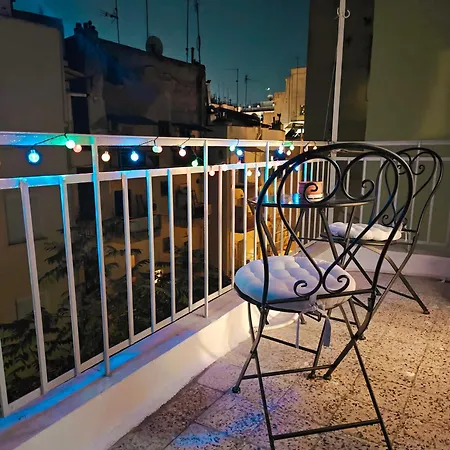 Unique Sunny Post Modern Θεσσαλονίκη